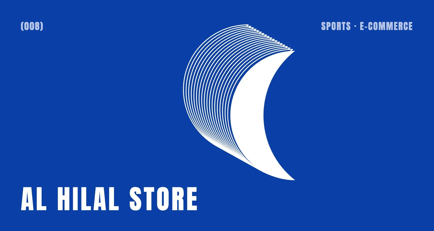 al hilal store project poster